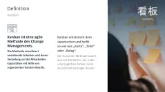 Kanban 